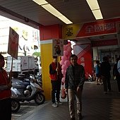 SAM_3822