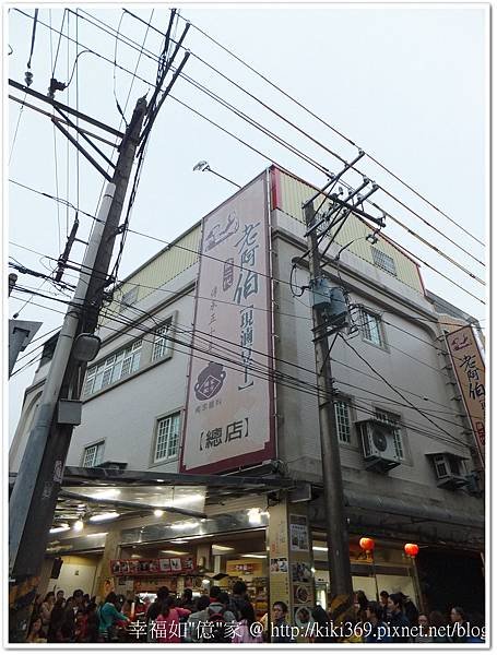 20121216大溪 (32)