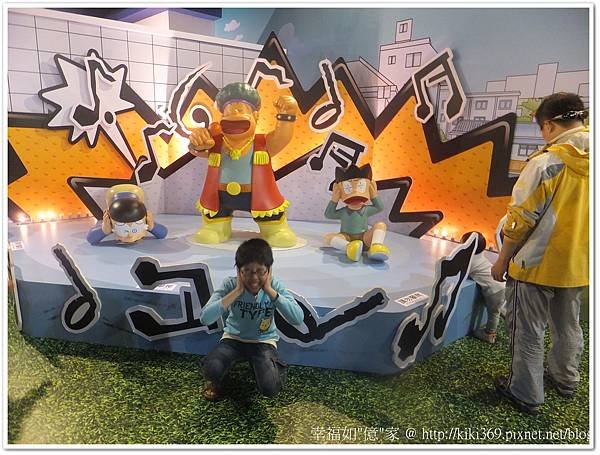 20130224 多啦A夢展 (83)