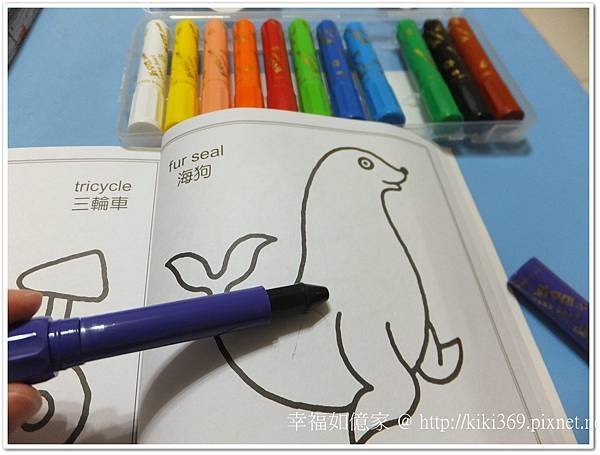 韓國AMOS蠟筆 (7)
