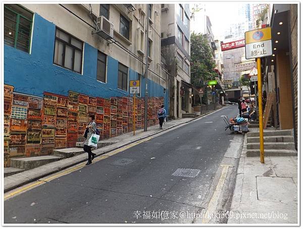 香港風景-樓梯街 半山手扶梯 (7).jpg