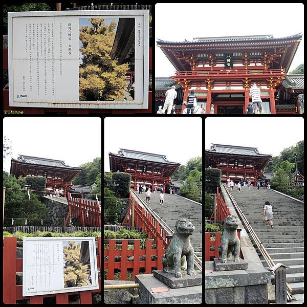 120903-06-鶴岡八幡宮