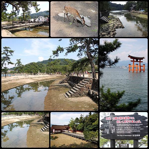 120907-40-宮島平清盛神社