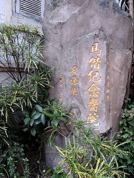 DSCN0882