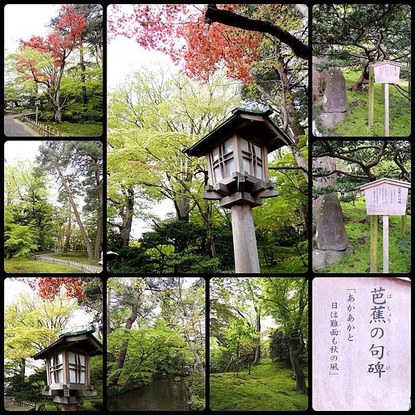 130501-12