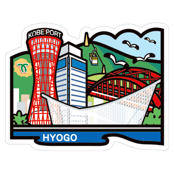 hyogo-神戶港.gif