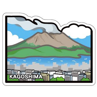 kagoshima-櫻島.jpg