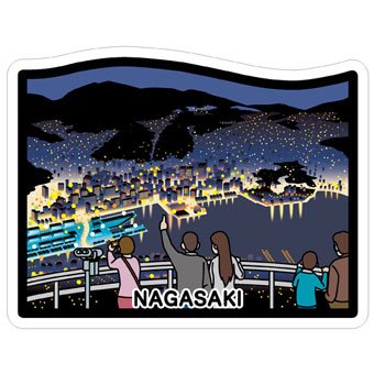 nagasaki-長崎夜景.jpg