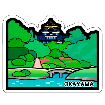 OKAYAMA-岡山後樂園.jpg