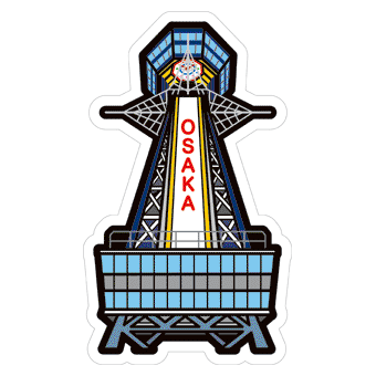 OSAKA-通天閣.gif