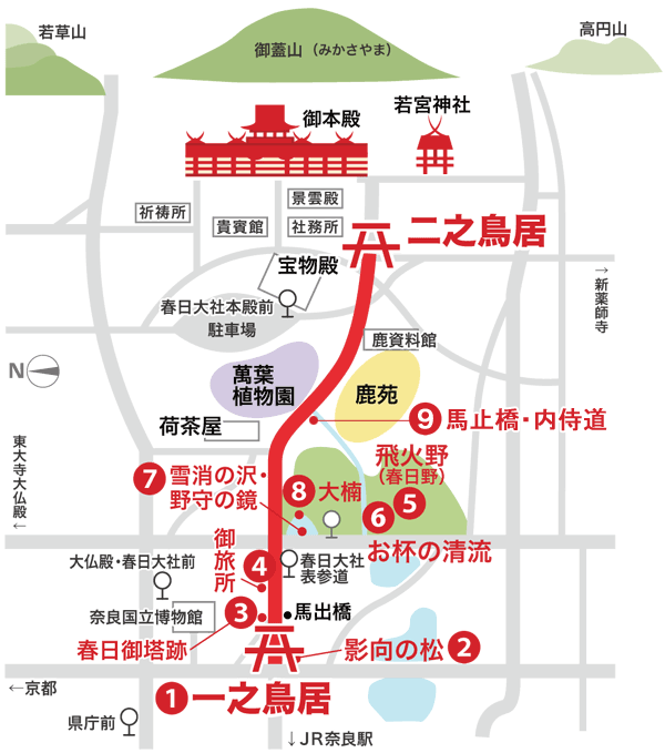 25春日大社MAP.gif