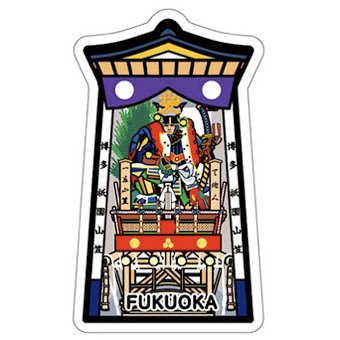 fukuoka-祇園山笠.jpg