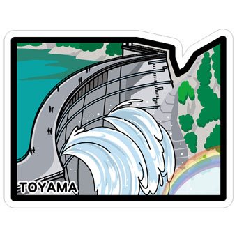 TOYAMA富山-黑部大壩.jpg