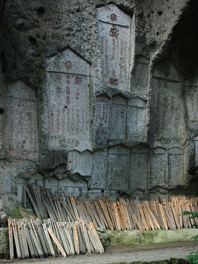 山寺彌陀洞-2