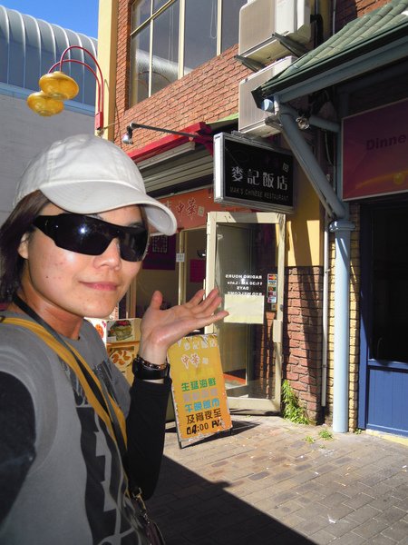 DSCN3031.JPG