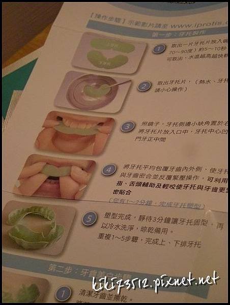 DSCN2263_調整大小.JPG