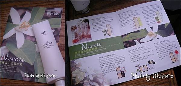 【全】DSCN2505_DM-horz.jpg