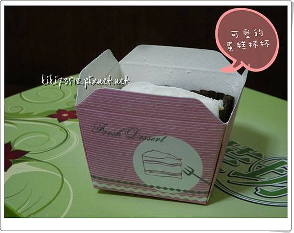DSCN4391.JPG