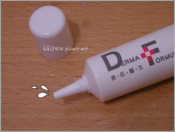 DSCN5633