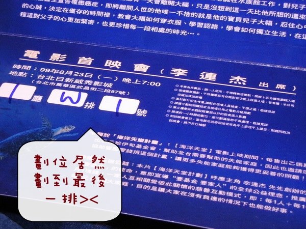 DSCN8730_調整大小.jpg