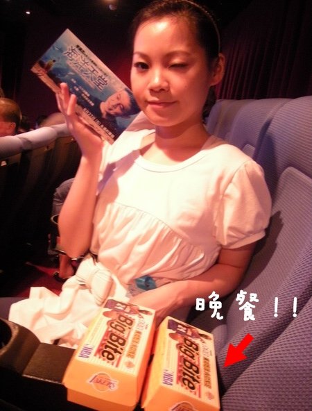 DSCN8703_調整大小.jpg