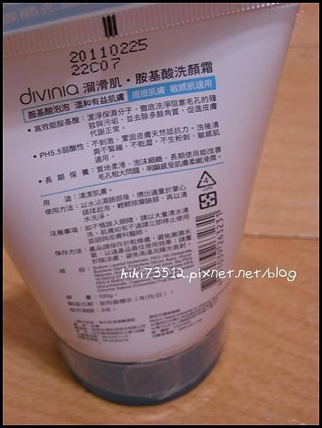 DSCN1401_調整大小.jpg