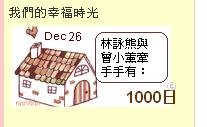 1000