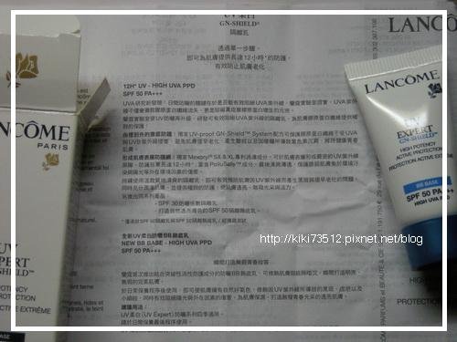 Lacome BB霜_說明書.jpg