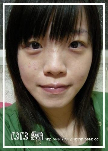 DSCN4901上BB霜後.jpg