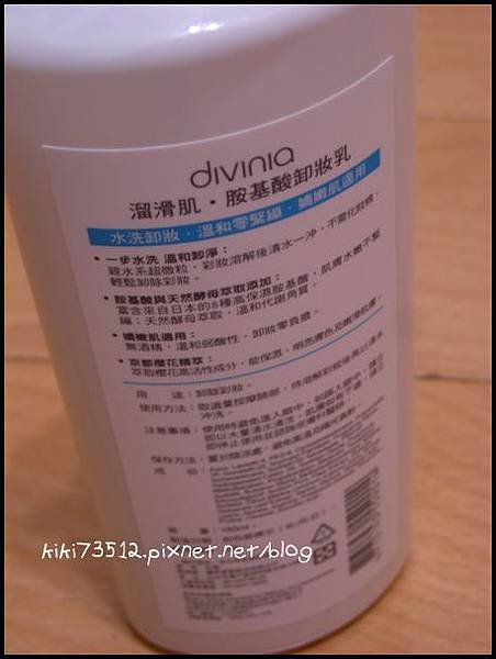 DSCN1404_調整大小.jpg
