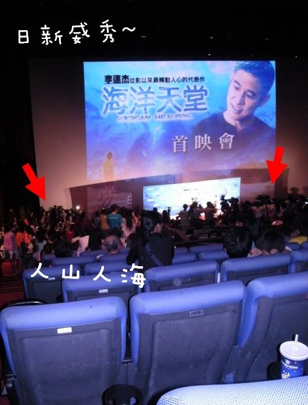 DSCN8712_調整大小.jpg