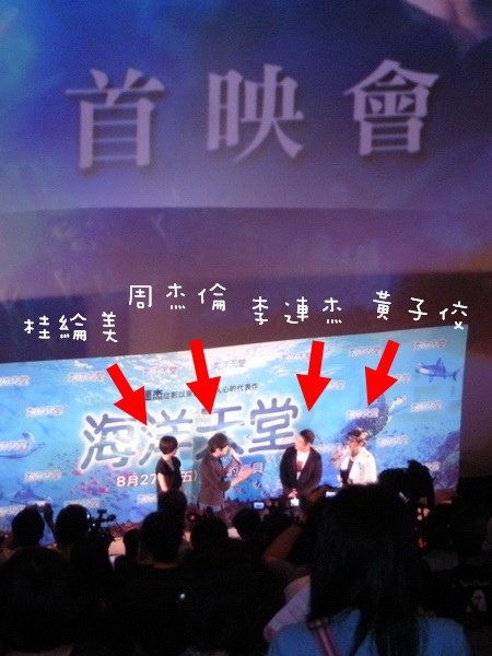 DSCN8728_調整大小.jpg