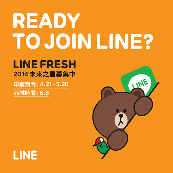 line