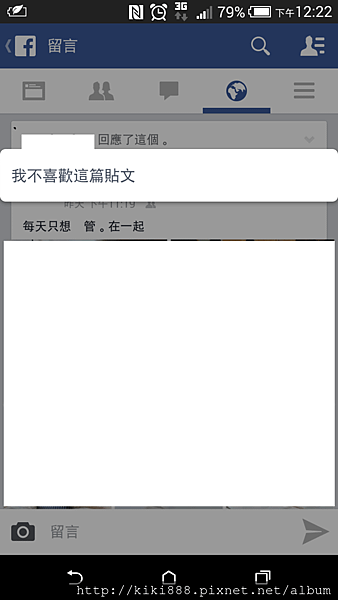 Screenshot_2014-09-28-12-22-22.png