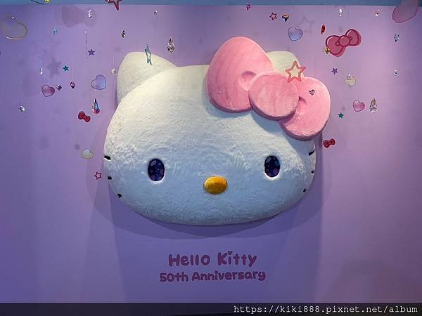 華山Hello Kitty 50周年特展體驗遊華珊