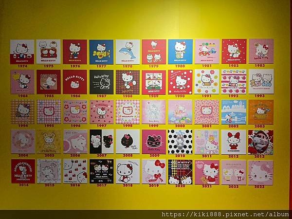 華山Hello Kitty 50周年特展體驗遊華珊