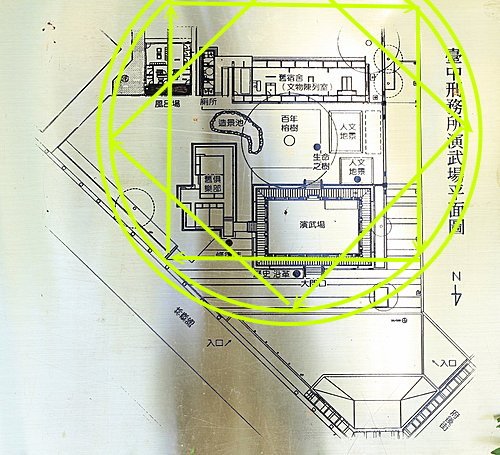 台中刑務場-景況介紹-古代魔法陣