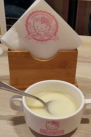 2015-01-21 13.38.15.jpg