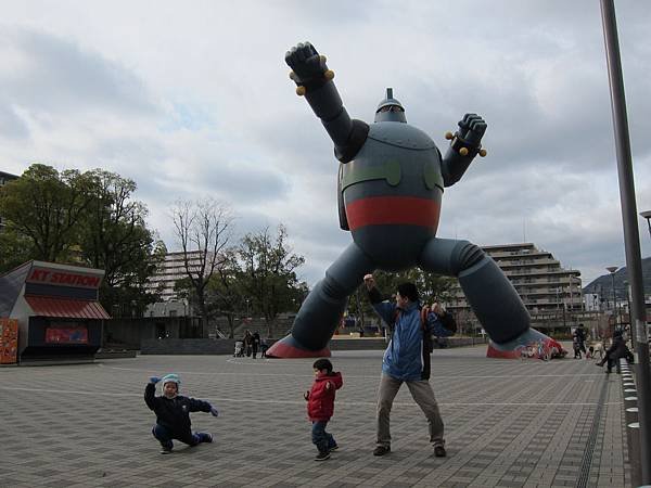 IMG_5396