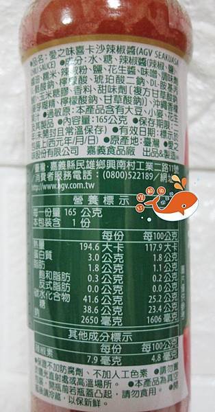 IMG_6880_副本.jpg