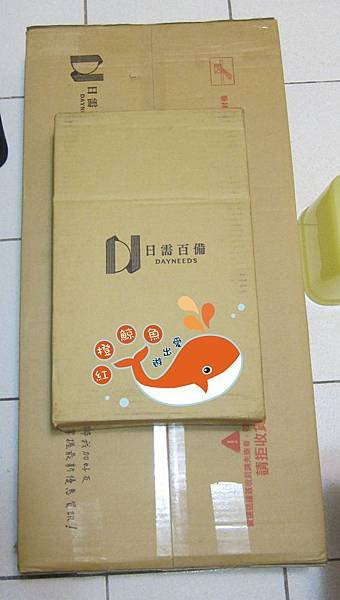 IMG_7626_副本.jpg