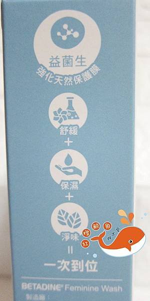 IMG_8561_副本.jpg