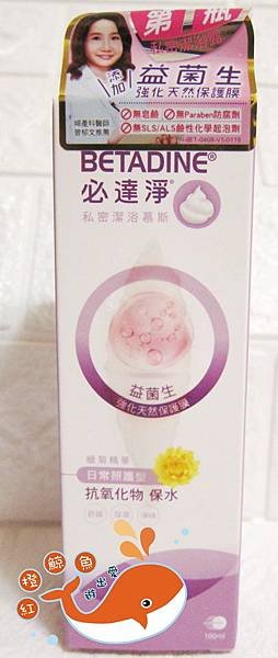 IMG_8563_副本.jpg