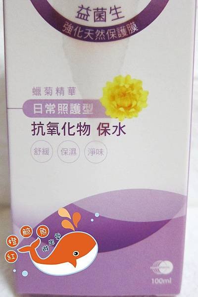 IMG_8565_副本.jpg