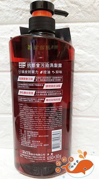2020521_200521_0009_副本.jpg