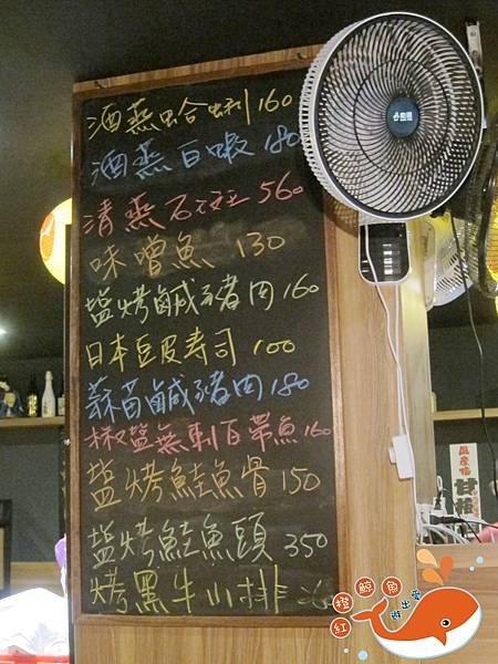 IMG_2962_副本.jpg