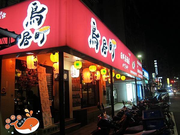 IMG_3036_副本.jpg