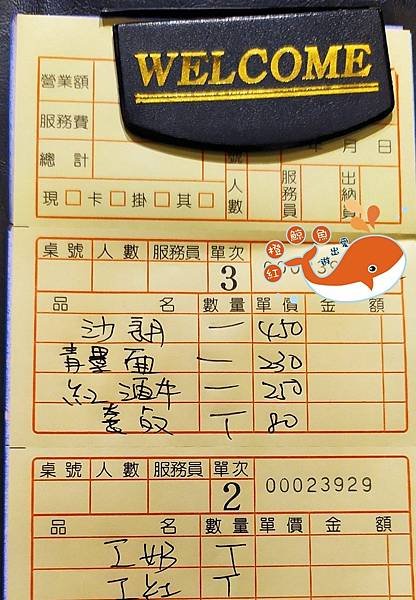 4_副本.jpg