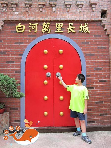 萬里長城 (55).jpg