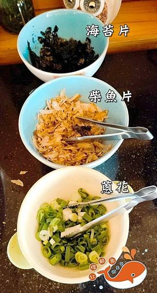 金澤居 (10).jpg